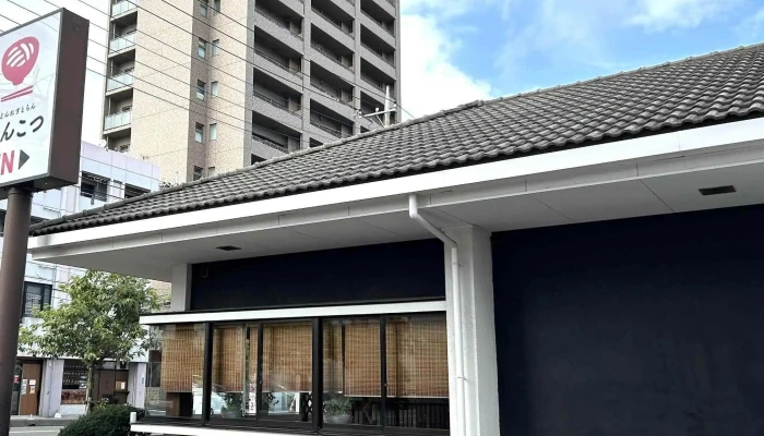 うどんれすとらん へんこつ 常陸多賀店 -  営業時間 - 日立市