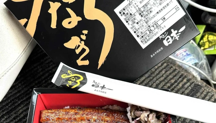 うなぎ日本一 本店 -  スコア - 野田市