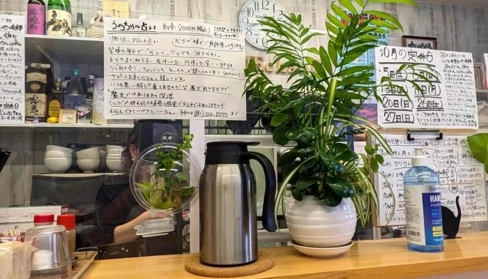 うめちゃん食堂 -  スコア - 糸島市