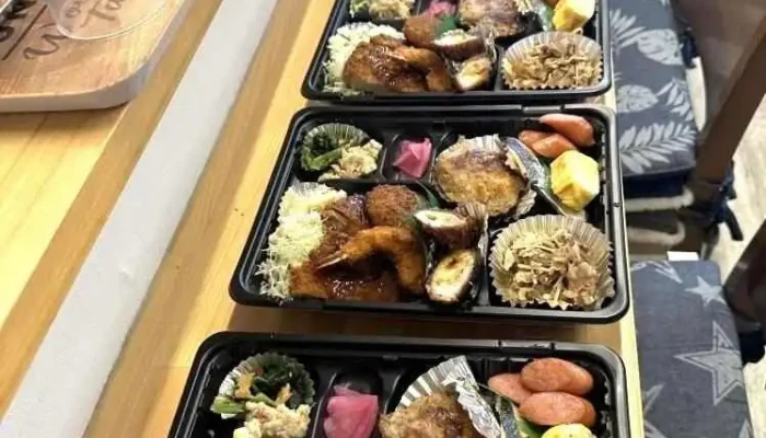 うめちゃん食堂 -  弁当 - 糸島市