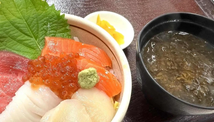 えびす食堂 -  行き方 - 函館市