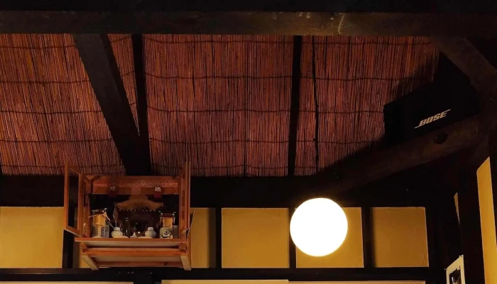 おうどんcafe 寶月 ホウヅキ ウェブサイト - 倶知安町