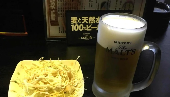 おしゃれ茶屋 萩店 -  割引 - 萩市