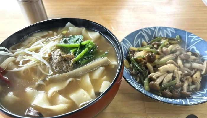 おっきりこみの ふる里 -  スープ - 吉岡町
