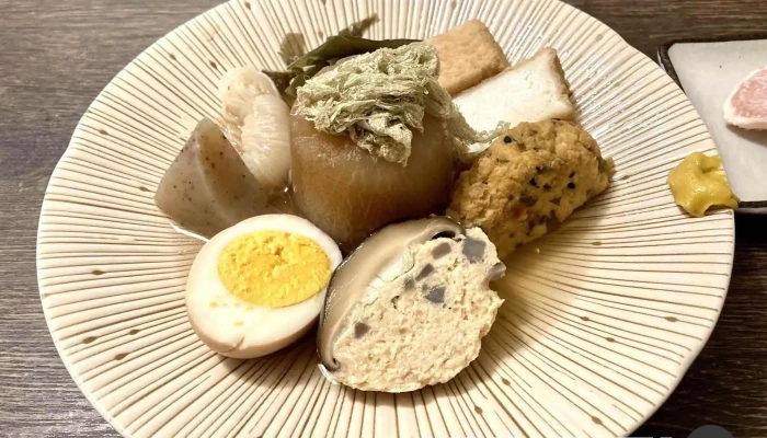 おでんと日本酒 はとり -  おでん - 新庄市
