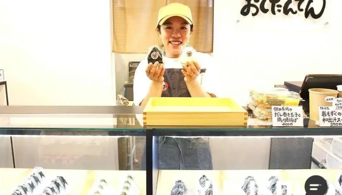 おにぎりの店 おしたんてん -  オーナー提供 - 柏崎市