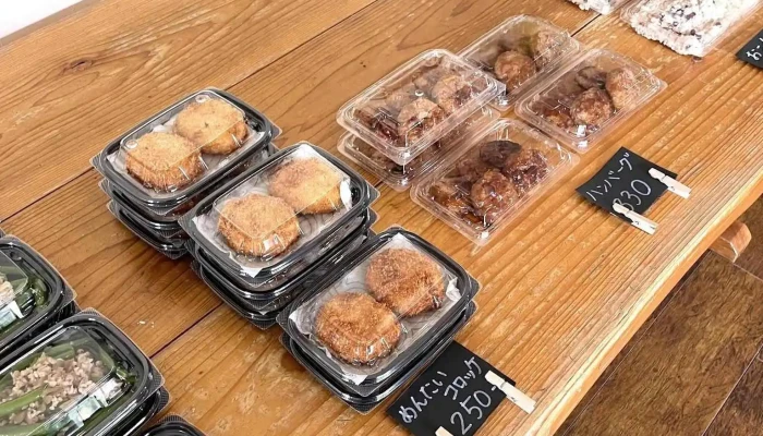 おひさま工房831やさい 料理飲み物 - 豊後高田市