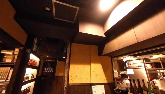 おやじの隠れ家 魚武 - 東村山市