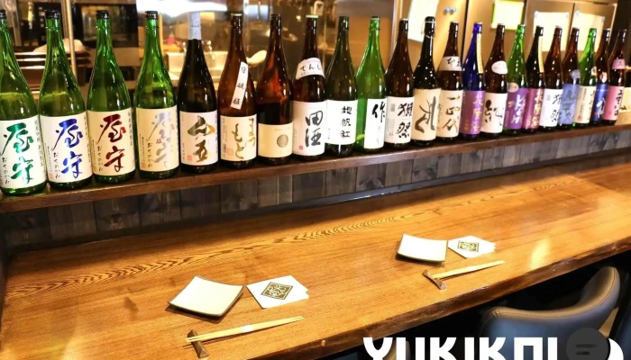 おやじの隠れ家 魚武 -  雰囲気 - 東村山市