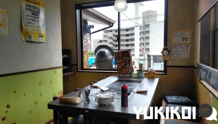 お好み焼 道とん堀 日立城南店 -  雰囲気 - 日立市