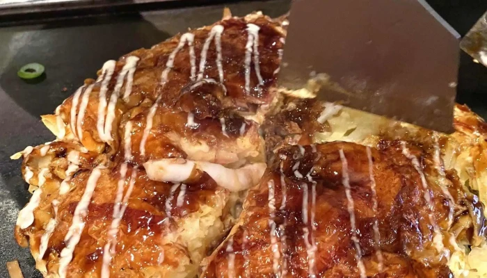 お好み焼は ここやねん 草津店 -  近く - 草津市