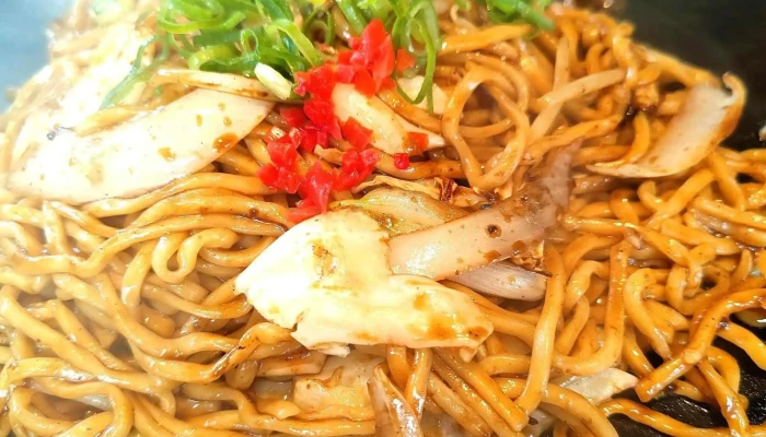 お好み焼は ここやねん 草津店 -  電話 - 草津市