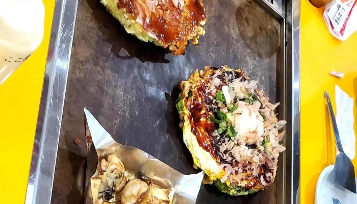 お好み焼鉄板焼 きん太 寝屋川大成町店 どこ - 寝屋川市