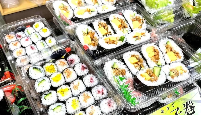 お持ち帰り専門店 ふるさと寿し -  コメント - 豊後高田市