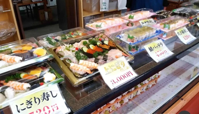 お持ち帰り専門店 ふるさと寿し -  雰囲気 - 豊後高田市