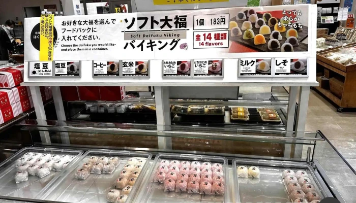 お食事 風の寄り道 -  雰囲気 - 名寄市