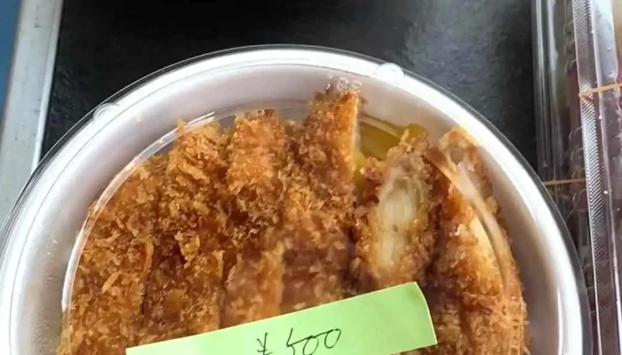 お食事処 すみれ -  動画 - 小平町