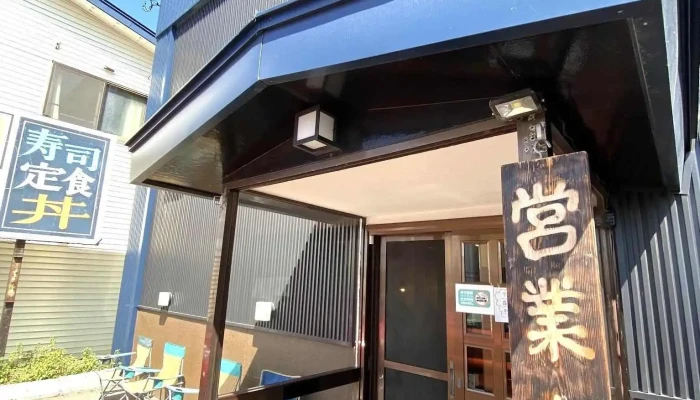 お食事処 すみれ - 小平町