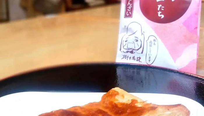 お食事処 なごみ -  料理飲み物 - 東村山市