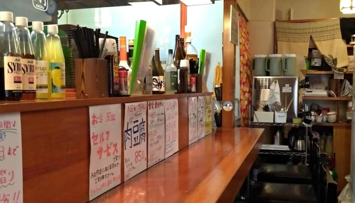 お食事処 剛 -  営業時間 - 日立市