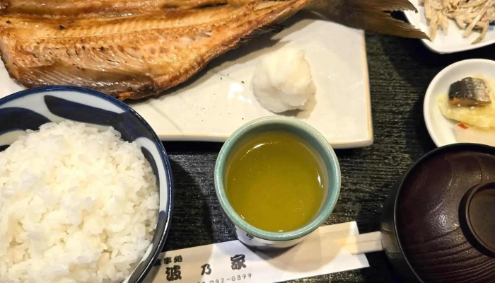 お食事処 波乃家 -  電話 - 留萌市