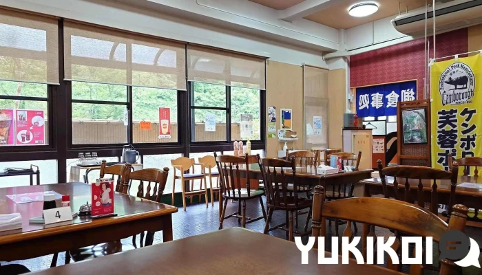 お食事処 美肌 -  すべて - 浜田市