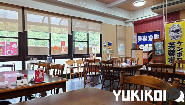 お食事処 美肌 -  浜田市 - 浜田市