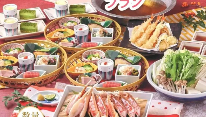 かごの屋 寝屋川店 -  最新 - 寝屋川市