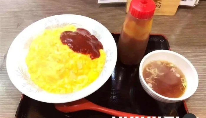 かしわざき中華食堂 竜王 -  オムライス - 柏崎市