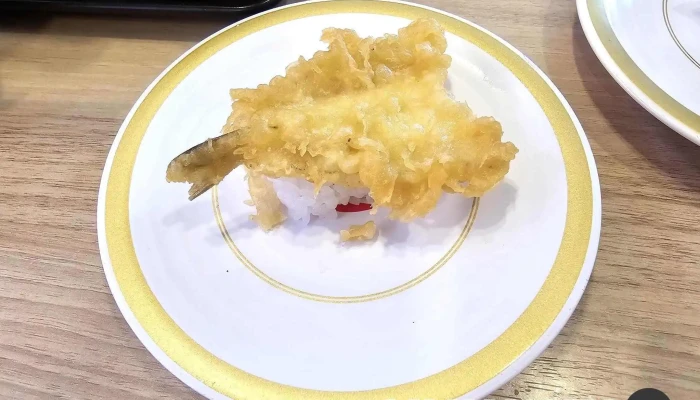 かっぱ寿司 半田店 -  天ぷら - 半田市