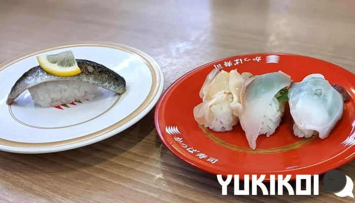 かっぱ寿司 半田店 -  料理飲み物 - 半田市