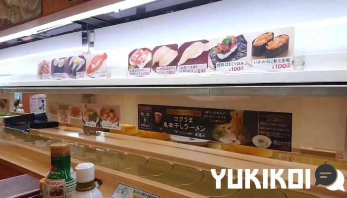 かっぱ寿司 新庄店 -  雰囲気 - 新庄市