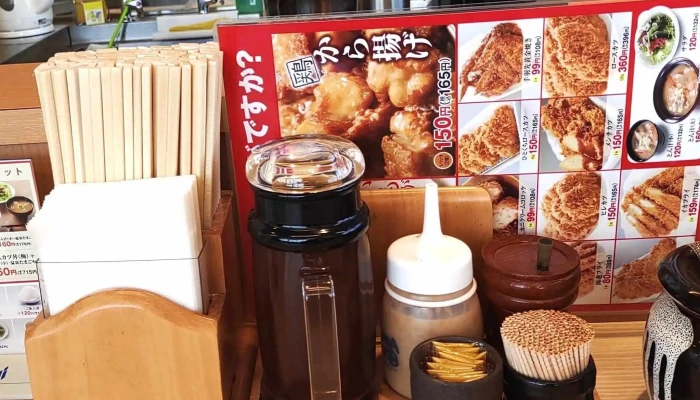 かつや 石川小松店 -  Instagram - 小松市
