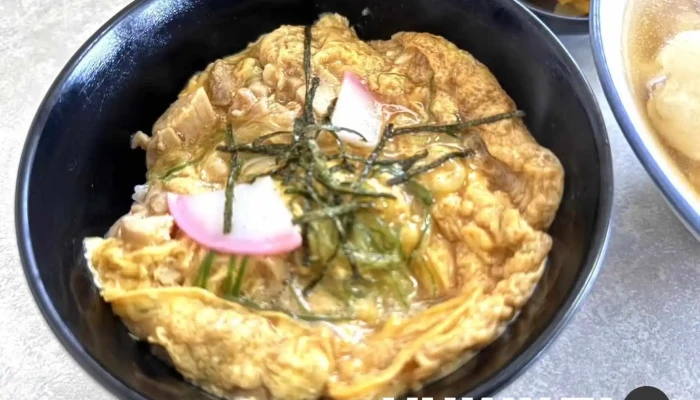 かどや -  最新 - 人吉市