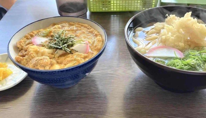 かどや -  行き方 - 人吉市