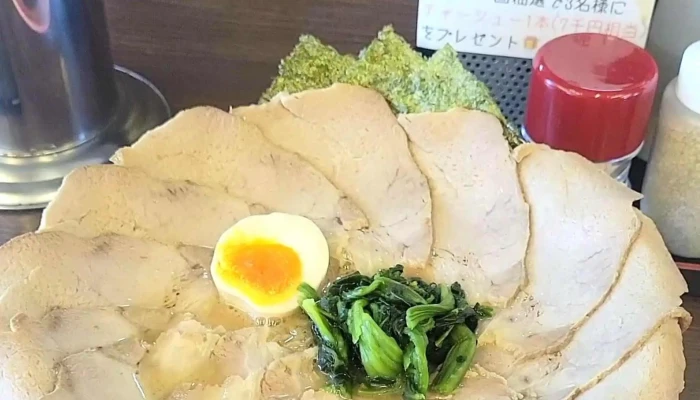 かまし家 半田本店 -  口コミ - 半田市