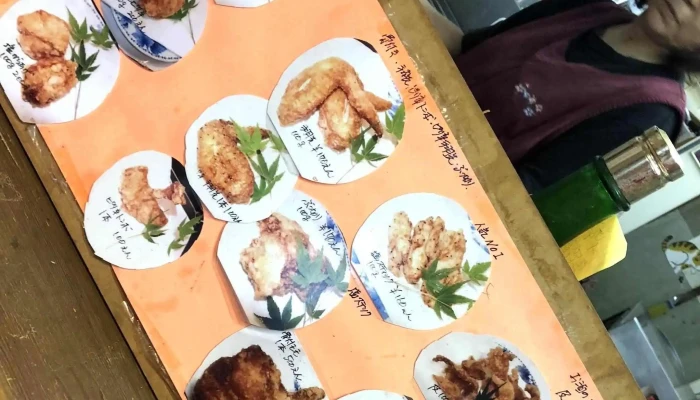 からあげ 未紗 -  所在地 - 豊後高田市