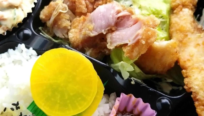 からあげ 未紗 -  電話 - 豊後高田市