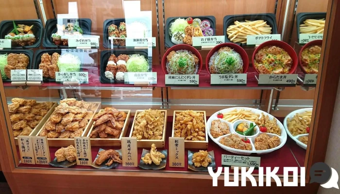 から好し 松江北田町店 -  雰囲気 - 松江市