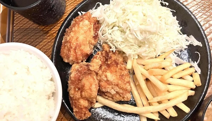 から好し 草津新浜店 -  割引 - 草津市
