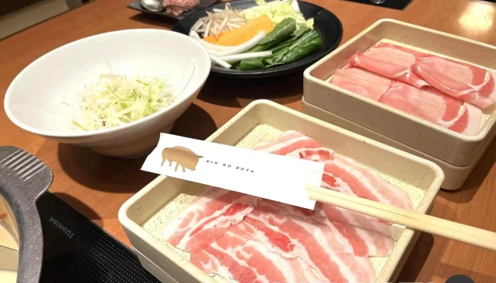 きんのぶた 草津追分店 -  しゃぶしゃぶ - 草津市