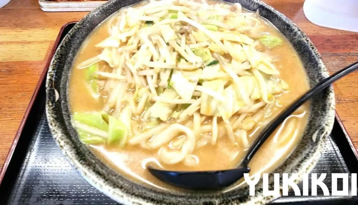 ぎおん -  最新 - 益子町