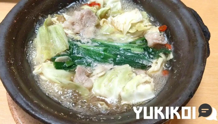 くいどころ里味 柏崎店 -  動画 - 柏崎市