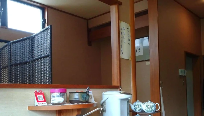 くいものや花水木 常陸店 -  営業中 - 日立市