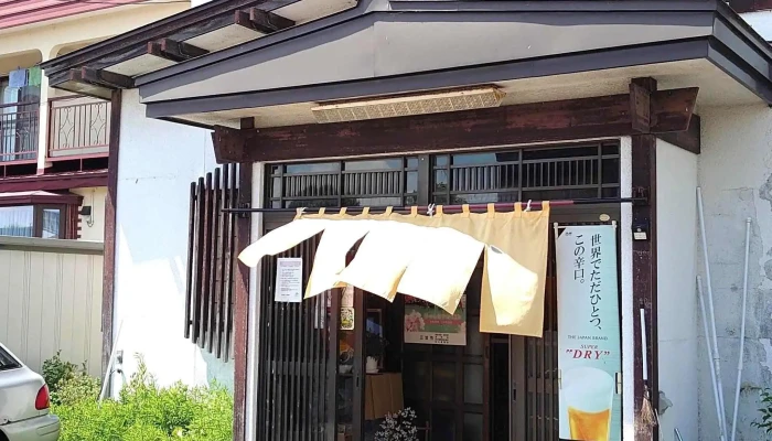 くまがい -  プロモーション - 三笠市