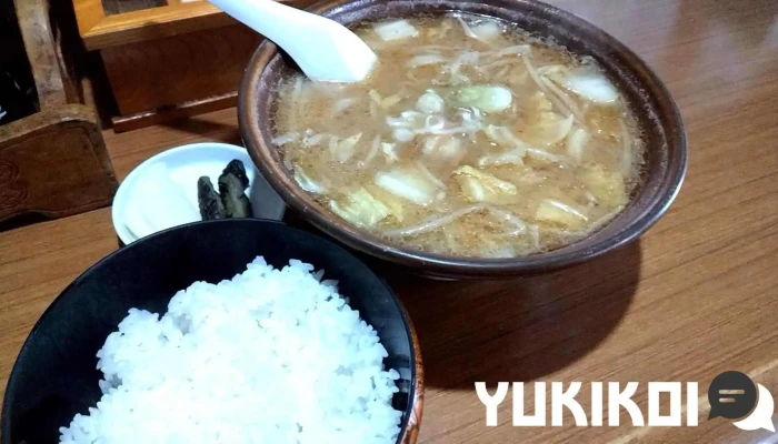 くまがい -  最新 - 三笠市
