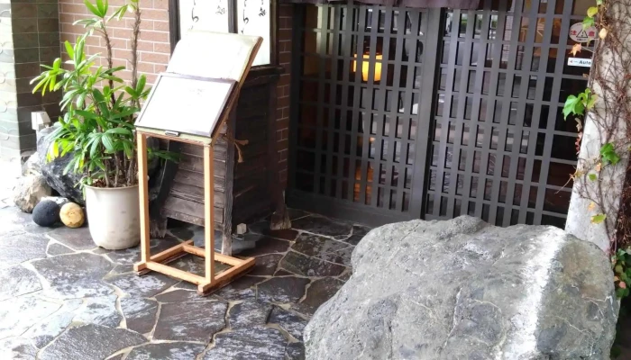 くらもと -  コメント - 延岡市