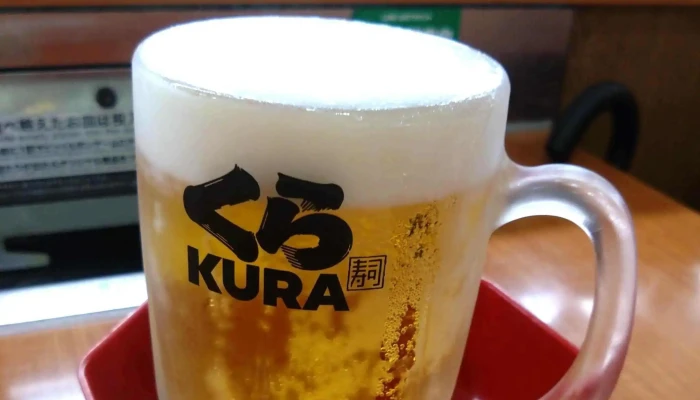 くら寿司 北本店 -  料金 - 北本市