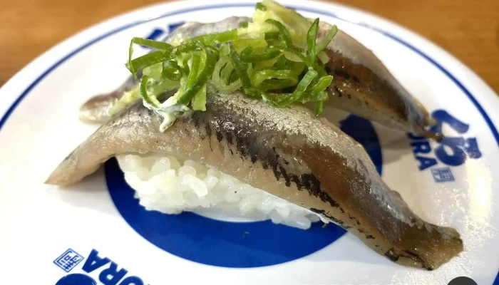 くら寿司 半田店 -  サバ - 半田市