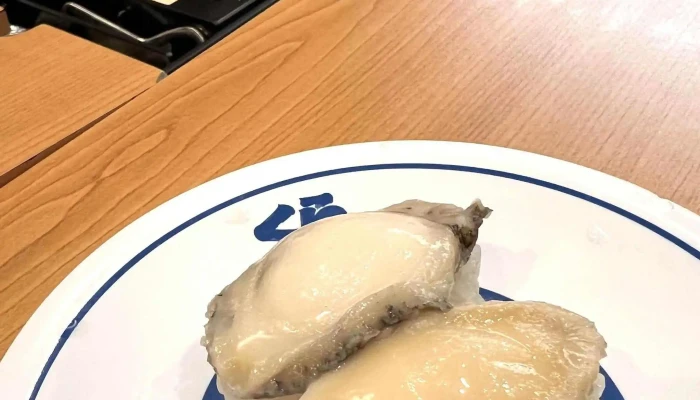 くら寿司 姫路飾磨店 -  スコア - 姫路市